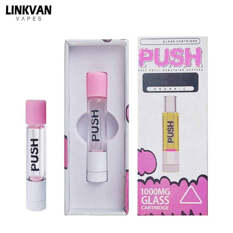 PUSH  （0.8ML / 1ML）